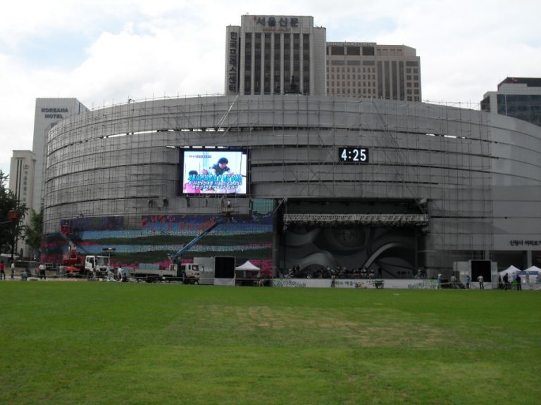 서울시청광장