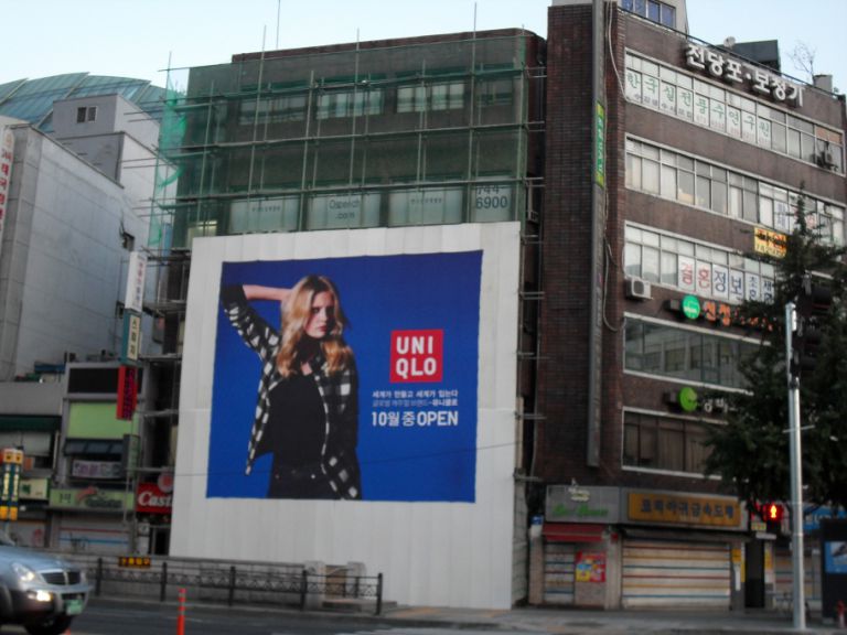 종로3가비계및RPP